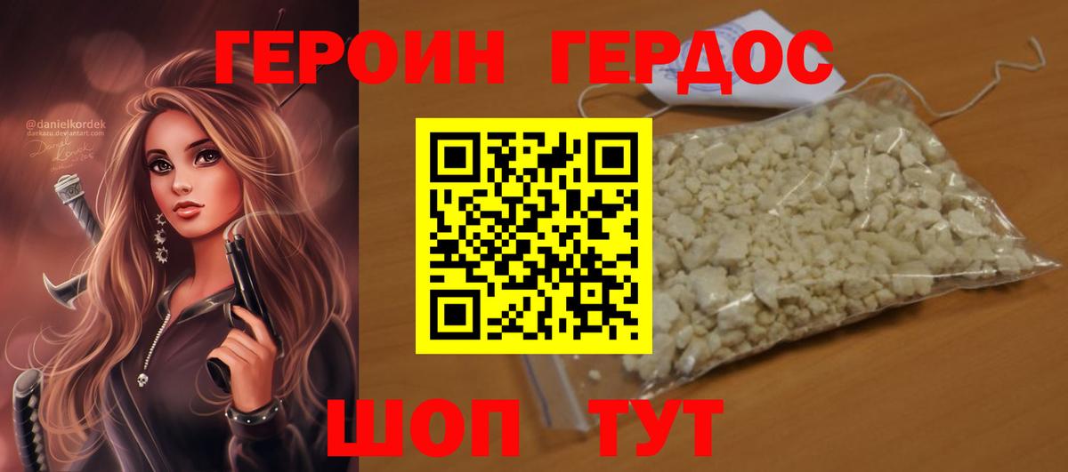  COCAIN Лангепас