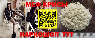 mdma Изобильный