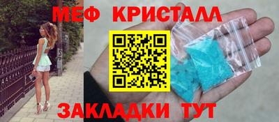mdma Изобильный