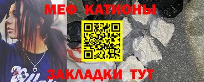 первитин Ирбит