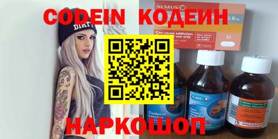 mdma Изобильный
