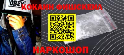 первитин Ирбит
