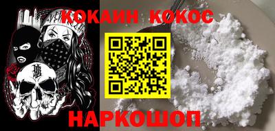mdma Изобильный