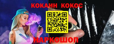 первитин Ирбит
