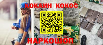 первитин Ирбит