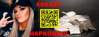 первитин Ирбит