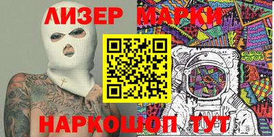 mdma Изобильный