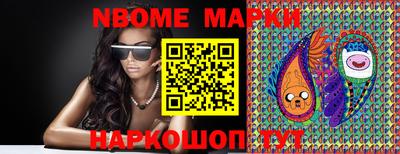 mdma Изобильный