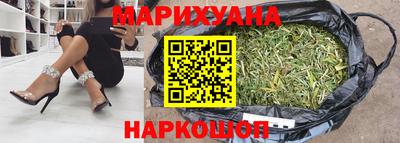 MESCALINE Ипатово