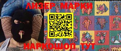 mdma Изобильный