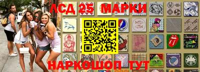mdma Изобильный