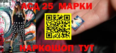 первитин Ирбит