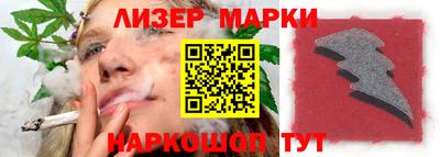mdma Изобильный