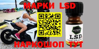 mdma Изобильный