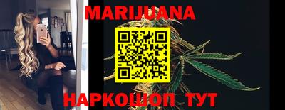 первитин Ирбит