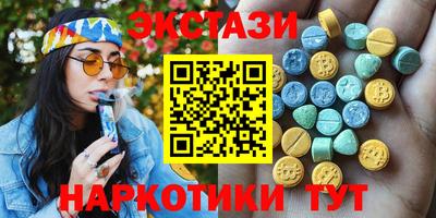 первитин Ирбит