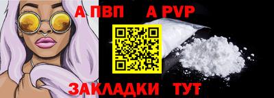 mdma Изобильный