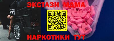 первитин Ирбит