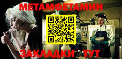 mdma Изобильный