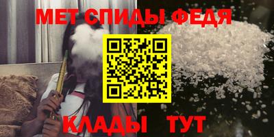 MESCALINE Ипатово