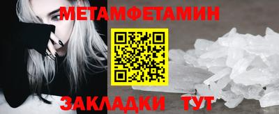 mdma Изобильный
