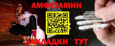 mdma Изобильный