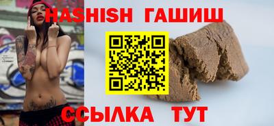 mdma Изобильный