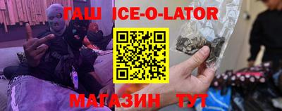 mdma Изобильный