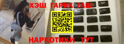 первитин Ирбит