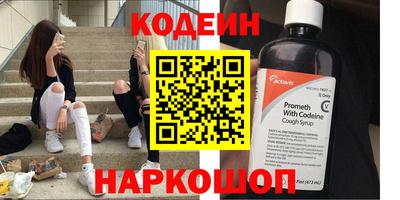 первитин Ирбит