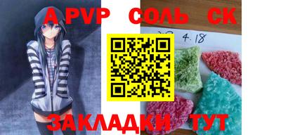 mdma Изобильный