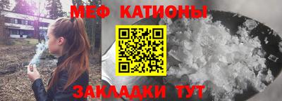 первитин Ирбит